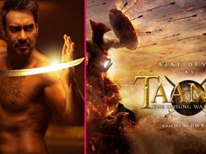 Ajay Devgn to Begin Shooting for Taanaji Biopic From this month | तर 'या' महिन्यांपासून सुरु होणार अजय देवगणच्या 'तानाजी : द अनसंग वॉरियर'चं शूटिंग