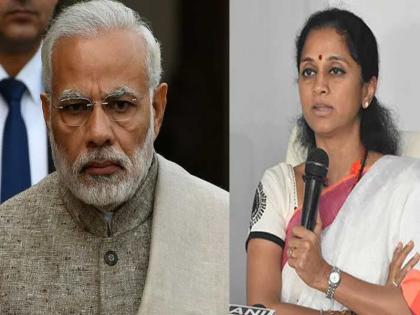 Prime Minister Narendra Modi's statement about Maharashtra caused pain Said That NCP MP Supriya Sule | नरेंद्र मोदींनी महाराष्ट्राबद्दल केलेल्या वक्तव्यामुळे शरद पवारांनाही वेदना झाल्या- सुप्रिया सुळे