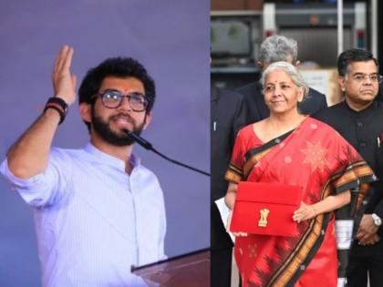 Former minister Aditya Thackeray has criticized the central government's budget. | आपल्या महाराष्ट्रासाठी तुम्हाला काही सापडलं का?; केंद्र सरकारच्या अर्थसंकल्पावर आदित्य ठाकरेंचा सवाल