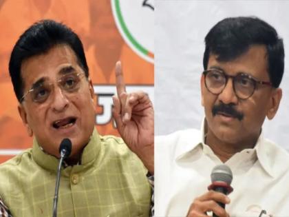 BJP leader Kirit Somaiya will hold a press conference in Delhi on February 16 to reply to Shiv Sena. | संजय राऊतांना प्रत्युत्तर देण्यास किरीट सोमय्या सज्ज; उद्या थेट दिल्लीत पत्रकार परिषद