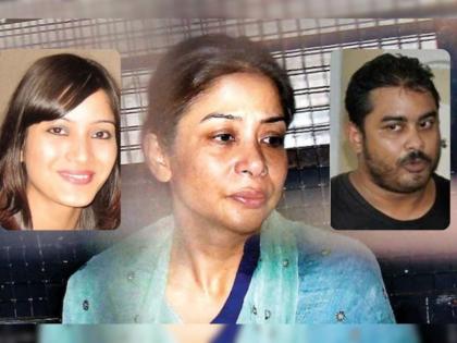 Sheena Bora Alive...Indrani Mukherjee's Claim; Order to produce CCTV footage of January 5 | शीना बोरा जिवंत...इंद्राणी मुखर्जीचा दावा; ५ जानेवारीचे CCTV फुटेज सादर करण्याचे आदेश