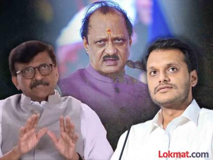 Mahavikas Aghadi Melava: Ajit Pawar Pink Lizard, Sanjay Raut target AJitdada; NCP SP Leader Yugendra Pawar objected | अजित पवार गुलाबी सरडा, संजय राऊतांचा घणाघात; युगेंद्र पवारांनी घेतला आक्षेप