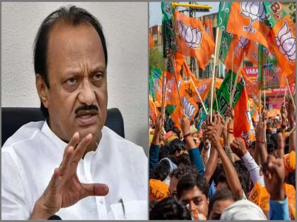 BJP alleges that Ajit Pawar group distributed money in Katewadi Gram Panchayat elections | "आमचं गाव विकणे आहे"; पवारांच्या काटेवाडीत भाजपा नेत्यांनी का दिली अशी घोषणा?