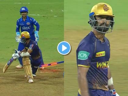 Ajinkya Rahane trapped in Mumbai Indians Kumar Kartikeya gets out clean bowled Video IPL 2022 MI vs KKR | Ajinkya Rahane vs Mumbai Indians, IPL 2022 MI vs KKR Live: 'मुंबई इंडियन्स'च्या प्लॅनिंगमध्ये फसला अजिंक्य रहाणे; संधी मिळाली पण पुन्हा ठरला फ्लॉप!