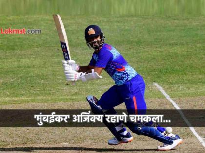 ९ चौकार, ४ षटकार... Ajinkya Rahane ने केली गोलंदाजांची धुलाई, थोडक्यात हुकलं शतक