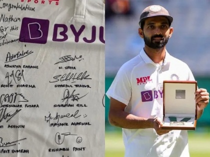 Nathan Lyon lauds Ajinkya Rahane's sportsmanship, shares photo of signed Team India jersey  | ऑस्ट्रेलियन खेळाडूकडून अजिंक्य रहाणेच्या खिलाडूवृत्तीचं कौतुक; लिहिली भारी पोस्ट!