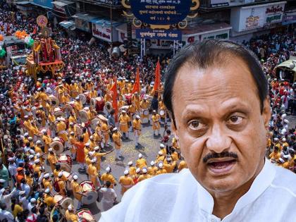 pune news let see if we can schedule the immersion procession at 9 am; Deputy Chief Minister Ajit Pawar intervenes | विसर्जन मिरवणुकीसाठी सकाळी नऊची वेळ करता येईल का ते पाहूया;उपमुख्यमंत्री अजित पवार यांची मध्यस्थी