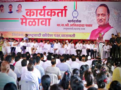 Advice to Ajit Pawar workers, office bearers meeting in Baramati | काम नाही झाले तरी चालेल, वजाबाकी करण्याच्या भानगडीत पडू नका; अजित पवारांच्या कानपिचक्या