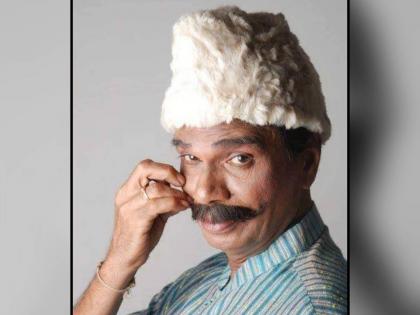 'Jambhul Akhyan' theater actor, director Ajit Bhagat passed away | 'जांभूळ अख्यान' फेम नाट्यअभिनेते, दिग्दर्शक अजित भगत यांचे निधन