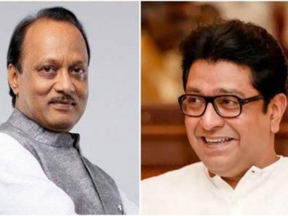 MNS Chief Raj Thackeray and NCP Leader Ajit Pawar meets at Dadar | अजित पवार राज ठाकरेंना भेटले; महाआघाडीचे 'इंजिन' पुढे सरकले?