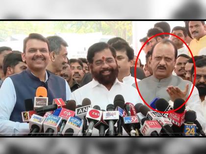 Maharashtra Interim Budget 2024 Ajit Pawar gives funny answer leaves Eknath Shinde Devendra Fadnavis laughing watch video | "मला म्हणायचे- फार छान, आता..."; अजितदादांचे मजेशीर उत्तर, शिंदे-फडणवीसही खो-खो हसले