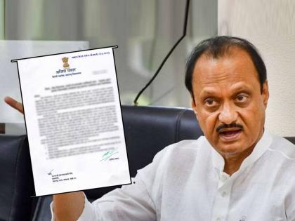 Ajit Pawar writes letter to Maharashtra Govt led by Eknath Shinde Devendra Fadnavis amid NCP split anticipations Maharashtra Bhushan Award Controversy | Ajit Pawar: राज्यात सत्तेच्या चर्चांना उधाण आलं असताना अजित पवारांचे सरकारला पत्र, काय म्हणाले वाचा...