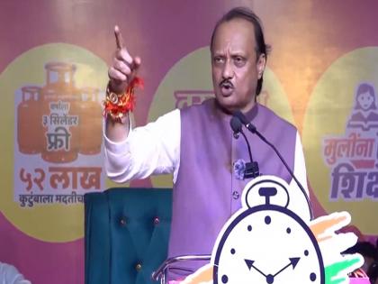 Ajit Pawar commented on the oppression of women, the culprits will not be released | "चक्की पीसिंग, पीसिंग अँन्ड पीसिंग..."; जाहीर सभेत अजित पवार असं का म्हणाले?