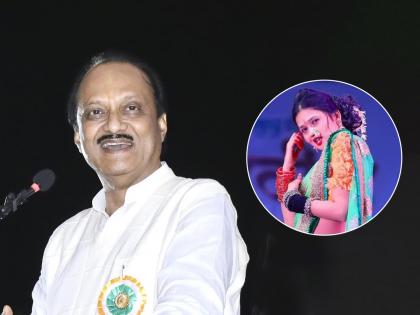 ncp leader ajit pawar statement on gautami patil | “दिवसा मतदान करा, तमाशा रात्री बघा, त्या गौतमी पाटीलला बोलवा”; अजितदादांची मिश्किल टिप्पणी