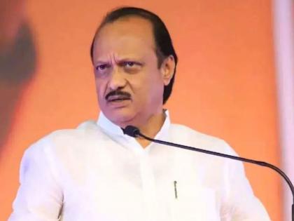 We made a mistake, sorry; no need to ban onion export says Ajit Pawar | "आमची चूक झाली, माफ करा; आता कांदा निर्यातबंदी करायची नाही" - अजित पवार