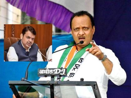 Ajit Pawar's direct challenge to Fadnavis For Maharashtra Vidhan Parishad Election | ‘कुणाकडे कौशल्य आहे आणि कुणाकडे नाही हे विधान परिषद निवडणुकीत कळेल’, अजितदादांचं फडणवीसांना थेट आव्हान