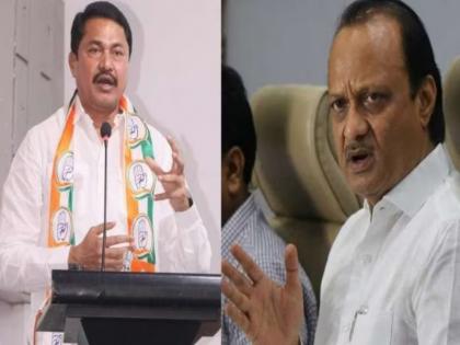 Ajit Pawar has no morals Nana Patole words | Nana Patole: अजित पवार यांच्याकडे नैतिकता राहिलेली नाही; नाना पटोलेंचे खडेबोल