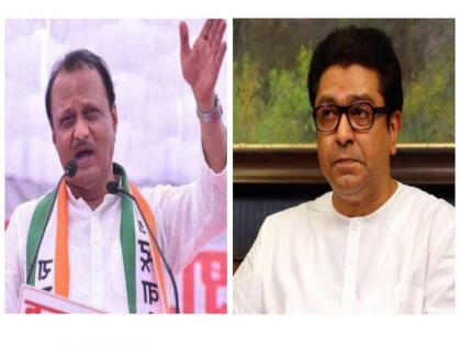 Dont follow the rhetoric of those who divide religion caste said ajit pawar without mentioning name raj thackeray | धर्म, जातीमध्ये तेढ निर्माण करणाऱ्यांच्या नादाला लागू नका; अजित पवारांचा नाव न घेता राज ठाकरेंना टोला