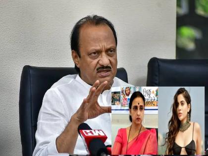 Ajit Pawar's tough reaction to the controversy between Urfi Javed and Chitra Wagh, said... | उर्फी जावेद आणि चित्रा वाघ यांच्यातील वादावर अजित पवारांची मिश्किल प्रतिक्रिया, म्हणाले...