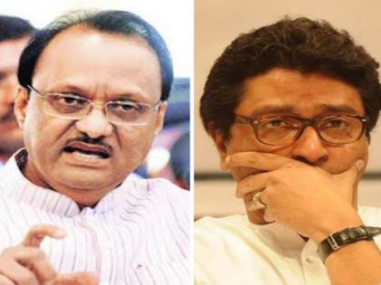 Raj Thackeray just turns around and changes said Ajit Pawar beating | राज ठाकरे नुसती पलटी मारतात अन् सरड्यासारखे रंग बदलतात; अजित पवारांचा घणाघात