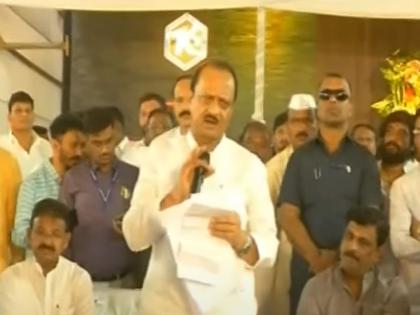 There will be three municipalities in Pune district; Chakan, Hinjewadi, Manjari-Phursungi-Urali Devachi..., Ajit Pawar's big announcement | Ajit Pawar: पुणे जिल्ह्यात तीन महापालिका होणार; चाकण, हिंजवडी आणि..., अजित पवारांची मोठी घोषणा