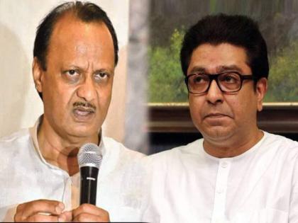 All the agitations this man has done so far have been to the detriment of the state Ajit Pawar criticizes Raj Thackeray | या व्यक्तीने आतापर्यंत केलेली आंदोलने राज्याच्या नुकसानीची होती; अजित पवारांची राज ठाकरेंवर टीका