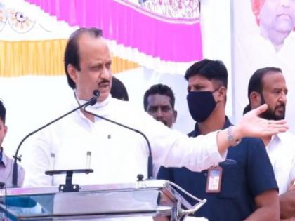 But the virtue of 'them' is that their power is gone and ours came: Ajit Pawar | विधानसभा निवडणुकीत विरोधी काम केलेल्या 'जित्राबां'ना पक्षात पुन्हा प्रवेश नाही : अजित पवारांची टोलेबाजी