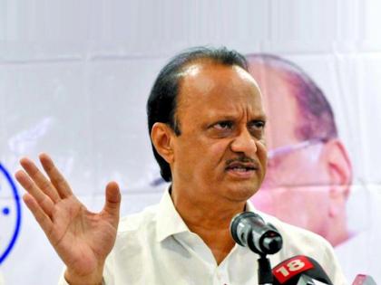 Ajit Pawar shocking allegations says ration shopkeepers taking subsidy waiver applications from poor beneficiaries falsely | Ajit Pawar vs BJP: "गरीब लाभार्थ्यांकडून फसवून ‘सबसीडी’ सोडून देण्याचे अर्ज घेण्याचे काम"; अजित पवारांचा खळबळजनक आरोप