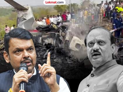 ऐनवेळी अजितदादांच्या विमानाचा पायलट का बदलला? सीएम देवेंद्र फडणवीस यांनी सगळंच सांगितलं