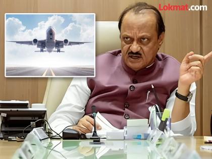 pune news farmers are facing hardship while allocating land, yet there is a need for an airport, we will do proper rehabilitation, Deputy Chief Minister Ajit Pawar assures once again | जमिनी देताना शेतकऱ्यांना कष्ट पडताहेत, तरीही विमानतळाची गरज;अजित पवारांची पुन्हा एकदा ग्वाही pune news farmers are facing hardship while allocating land, yet there is a need for an airport, we will do proper rehabilitation, Deputy Chief Minister Ajit Pawar assures once again | जमिनी देताना शेतकऱ्यांना कष्ट पडताहेत, तरीही विमानतळाची गरज;अजित पवारांची पुन्हा एकदा ग्वाही