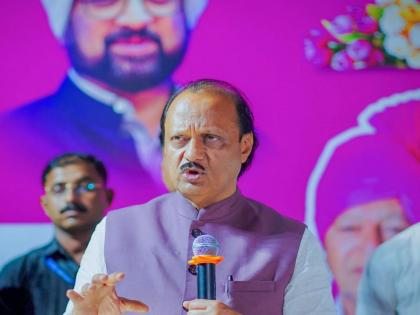 Ajit Pawar Don't give the Vidhan Sabha a bang like the Lok Sabha We are people of work - Ajit Pawar | Ajit Pawar: विधानसभेला लोकसभेसारखा दणका देऊ नका! आम्ही कामाची माणसं आहोत - अजित पवार