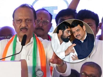 ajit pawar mention bjp and shiv sena shinde group and reveal many things | भाजप-शिंदे गटाचा उल्लेख; अजित पवार स्पष्टच बोलले, म्हणाले, “माझी ओळख दबंग नेता, पण...” 