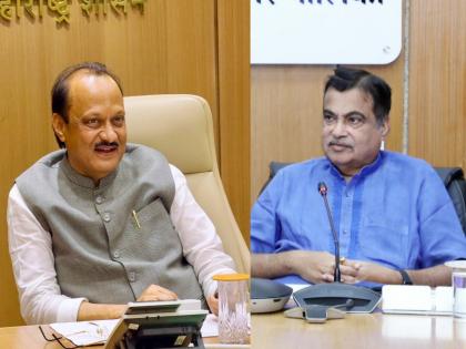 deputy cm ajit pawar letter to union minister nitin gadkari and made a big demand know what is the issue | उपमुख्यमंत्री अजित पवारांचे केंद्रीय मंत्री नितीन गडकरींना पत्र; केली मोठी मागणी, म्हणाले... deputy cm ajit pawar letter to union minister nitin gadkari and made a big demand know what is the issue | उपमुख्यमंत्री अजित पवारांचे केंद्रीय मंत्री नितीन गडकरींना पत्र; केली मोठी मागणी, म्हणाले...