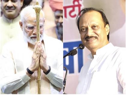 ncp dcm ajit pawar said narendra modi should third term as prime minister | “नरेंद्र मोदी यांना तिसऱ्यांदा पंतप्रधान करायचे आहे”; अजित पवारांनी व्यक्त केला निर्धार