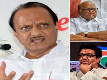 To criticize Sharad Pawar is to look at the sun and spit said Ajit Pawar to Raj Thackeray statement | शरद पवारांवर टीका करणं म्हणजे सूर्याकडे बघून थुंकण्यासारखं; अजित पवारांचा राज ठाकरेंना टोला