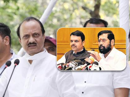 ajit pawar taunt resign demand of cm eknath shinde and dcm devendra fadnavis after supreme court verdict | “हे स्वप्नातही राजीनामा देणार नाहीत, वाजपेयींची उंची आणि यांची...”; अजितदादांचा टोमणा