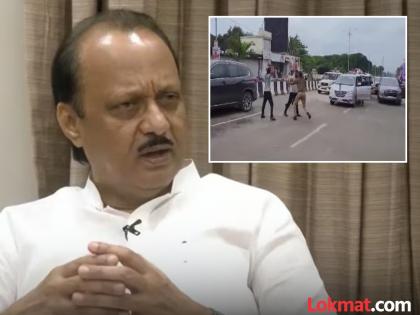 Beed: Two youths tried to set themselves on fire in front of Ajit Pawar's convoy, police rushed to the spot | Beed: अजित पवारांच्या ताफ्यासमोरच दोन तरुणांनी पेटवून घेण्याचा केला प्रयत्न, पोलिसांची धावपळ Beed: Two youths tried to set themselves on fire in front of Ajit Pawar's convoy, police rushed to the spot | Beed: अजित पवारांच्या ताफ्यासमोरच दोन तरुणांनी पेटवून घेण्याचा केला प्रयत्न, पोलिसांची धावपळ