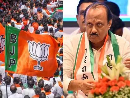 BJP breaks Ajit Pawar's NCP MLA; A big blow was given before the Jharkhand, Maharashtra assembly elections kamlesh singh will join bjp | भाजपाने अजित पवारांच्या राष्ट्रवादीचा आमदार फोडला; विधानसभा निवडणुकीपूर्वीच मोठा झटका दिला