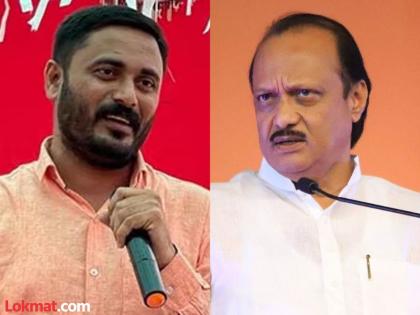 Maharashtra Politics situation of farmers children is dire Ajit pawar's MLA took Devendra Bhuyar's side | "शेतकऱ्यांच्या मुलांची परिस्थिती बिकट, हेच त्यांनी..."; अजितदादांच्या आमदाराने देवेंद्र भुयारांची घेतली बाजू