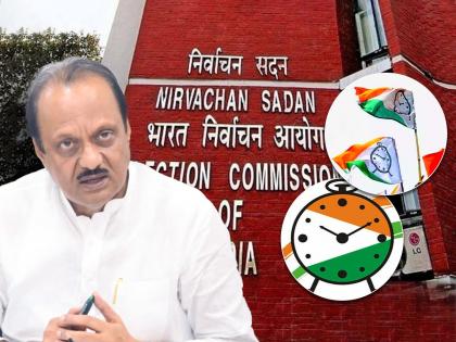 dcm ajit pawar reaction on election commission of india hearing on the ncp party symbol and name claim | “प्रत्येकास बाजू मांडायचा अधिकार”; निवडणूक आयोगाच्या सुनावणीवर अजित पवारांची स्पष्ट भूमिका