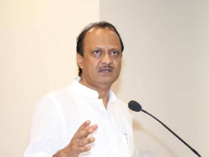 Ajit Pawar states important demand to the government of Maharashtra for MPSC students | MPSCच्या विद्यार्थ्यांसाठी अजित पवारांची सरकारकडे महत्त्वाची मागणी, म्हणाले...