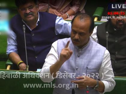 Winter Session Maharashtra 2022 Ajit Pawar slams Eknath Shinde Devendra Fadnavis over Liquor project | दारुच्या प्रोजेक्टचा एवढा काय पुळका आलाय? अजित पवारांचा सरकारला रोखठोक सवाल