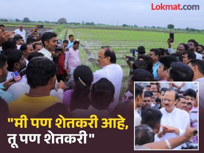 'Dada, declare a wet drought'; Ajit Pawar told farmers, "Now we will inspect..." | 'दादा, ओला दुष्काळ जाहीर करा'; अजित पवार शेतकऱ्यांना म्हणाले, "आता आम्हाला पाहणी तर..."