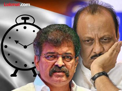 Maharashtra Assembly Election 2024 - Jitendra Awhad once again criticized NCP Ajit Pawar | जितेंद्र आव्हाड पुन्हा बरसले, अजित पवारांचा पाकिटमार उल्लेख; "जर तुम्ही घड्याळ..."