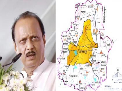 Deputy Chief Minister Ajit Pawar supported the expansion of Kolhapur | दादा, कोल्हापूरच्या हद्दवाढीबाबत कठोर भूमिका घ्यायची तरी कोणी?, समर्थन करताय तर निर्णयही घ्या