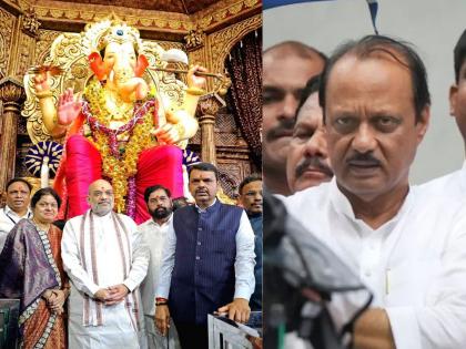 Where is Ajit Pawar? Shinde Fadnavis visited Lalbagh with Amit Shah, Dada in Mumbai but also not attending GST meeting | अजित पवार कुठेत? अमित शाहंसोबत शिंदे फडणवीस लालबागच्या दर्शनाला आले, दादा मुंबईतच पण...