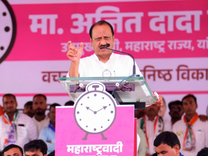 AjitDada, at least listen to what we say! Man - Angry sentiments of Hinjewadi villagers - | दादा किमान आमचं म्हणणं तरी ऐकून घ्या की! माण - हिंजवडी ग्रामस्थांच्या संतप्त भावना AjitDada, at least listen to what we say! Man - Angry sentiments of Hinjewadi villagers - | दादा किमान आमचं म्हणणं तरी ऐकून घ्या की! माण - हिंजवडी ग्रामस्थांच्या संतप्त भावना
