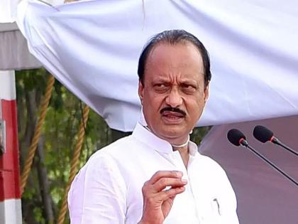 Maharashtra's share in India's economy will be 1 trillion dollars: Ajit Pawar | भारताच्या अर्थव्यवस्थेत महाराष्ट्राचा वाटा १ ट्रिलीयन डॉलर असेल : अजित पवार