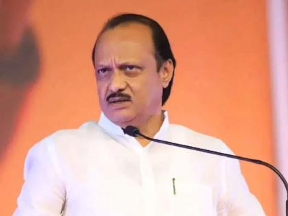 "From now on, admission to Barti, Sarathi, Mahajyoti, Aarti institutions will be based on merit only," Deputy Chief Minister Ajit Pawar's big announcement | "बार्टी, सारथी, महाज्योती, आर्टी संस्थांमध्ये यापुढे केवळ गुणवत्तेच्या आधारे प्रवेश’’, उपमुख्यमंत्री अजित पवार यांची मोठी घोषणा