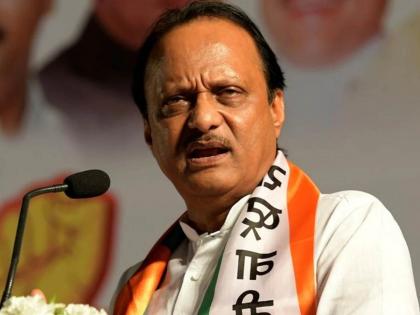 Ajat Pawar said that Pune Lok Sabha by-election will be held | 'पुणे लोकसभेची पोटनिवडणूक होणार का? अजित पवारांनी स्पष्टच सांगितलं, म्हणाले...